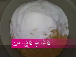 لالة مولاتي.نت lalamoulati.net